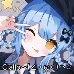 魔女审判表情包 魔女審判弔圖 #08
