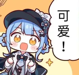 魔女审判表情包 魔法少女的魔女审判（TG组） #00