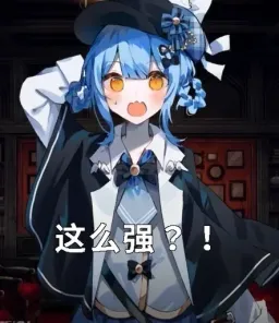 魔女审判表情包 魔法少女的魔女审判（TG组） #02