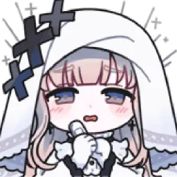 魔女审判表情包 魔法少女的魔女审判表情包（主组） #16